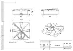 Бак пластиковый душевой «РОСА» 250 л, черный [DRS250S1]