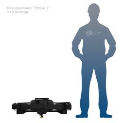 Бак пластиковый для летнего душа РОСА-2 110 л с подогревом и уровнемером, черный [DRSR2110S112]