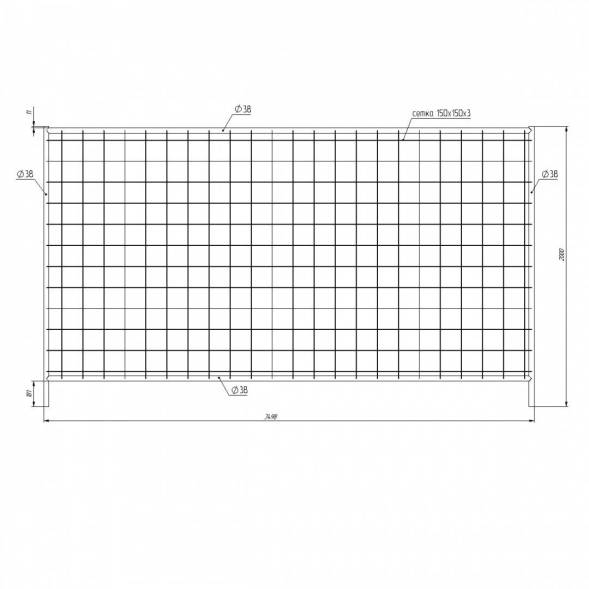 Ограждение инвентарное строительное Евро-2035