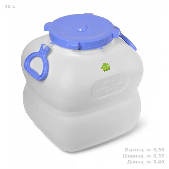 Бидон (фляга) 40 литров, белый