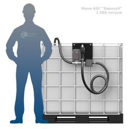 Мини АЗС БелАК &quot;Еврокуб&quot; - раздаточная колонка со счетчиком