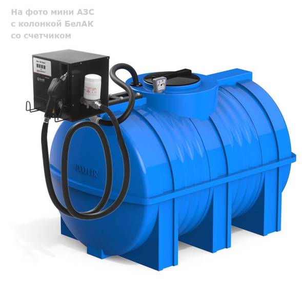 Мини АЗС G 1000 Китай Премиум JYB60 - раздаточная колонка со счетчиком