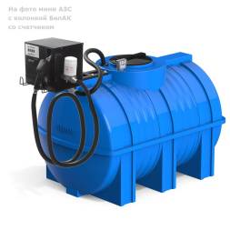 Мини АЗС G 1000 БелАК - раздаточная колонка со счетчиком