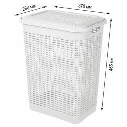 Корзина для белья 30л, белый