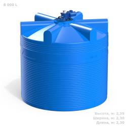 Емкость V 8000 литров с лопастной мешалкой