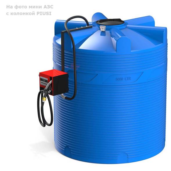 Мини АЗС V 5000 БелАК - раздаточная колонка со счетчиком