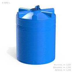Емкость V 6000 литров с пропеллерной мешалкой