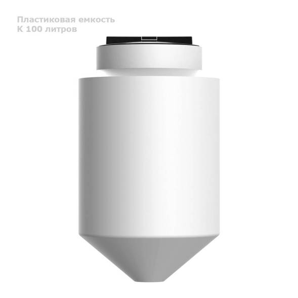 К 100 литров