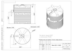 Мини АЗС V 10000 PIUSI - раздаточная колонка со счетчиком