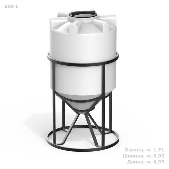 К 500 литров с обрешеткой