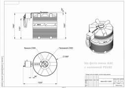 Мини АЗС V 2000 PIUSI - раздаточная колонка со счетчиком
