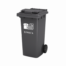 Наклейка для раздельного накопления (для контейнера 120 л)