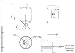 Емкость K 500 литров с пропеллерной мешалкой