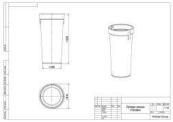 Прямая секция мусоросброса (усиленная) «Профи»