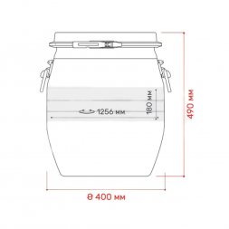 Бочка пластиковая с крышкой, металлическим обручем и ручками, 48 л, 320мм, синий [БП48.02/15]