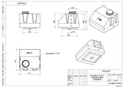 Агробак 210 литров