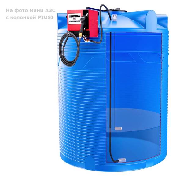 Мини АЗС V 1000 PIUSI - раздаточная колонка со счетчиком