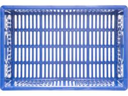 Ящик пластиковый перфорированный, 600x400x250 мм, 46 л, синий [201]