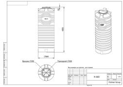 Емкость пластиковая цилиндрическая вертикальная, 600 л, белый [TN600S4]